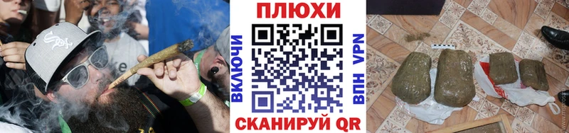 Сколько стоит Великий Новгород Кокаин  Бошки Шишки 
