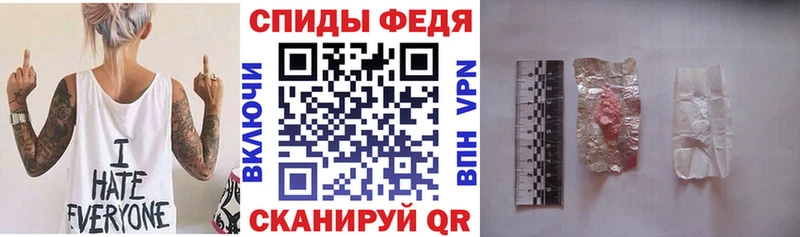 площадка наркотические препараты  Великий Новгород  Amphetamine Розовый 