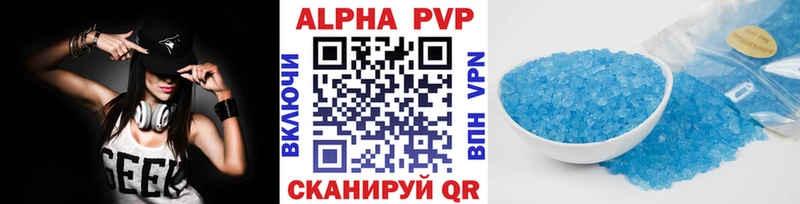blacksprut как войти  Великий Новгород  A PVP мука 