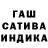 Amphetamine Розовый stankai