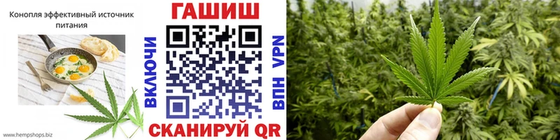 кракен онион  где купить наркоту  Великий Новгород  Cannafood марихуана 