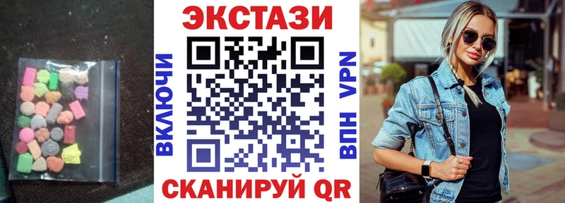 blacksprut вход  хочу   Великий Новгород  Экстази ешки 