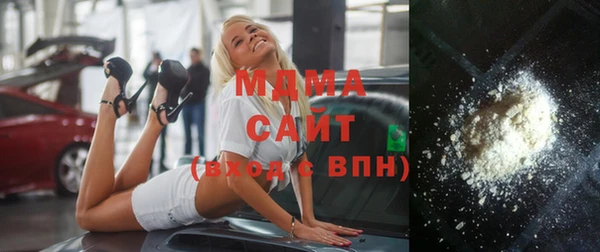 первитин Бугульма