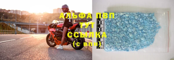 круглые Бородино