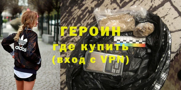 круглые Бородино