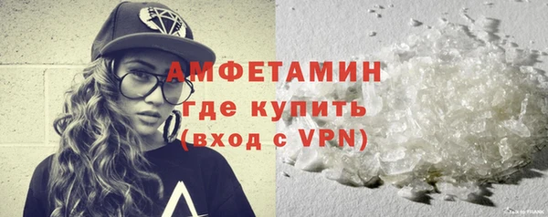 круглые Бородино