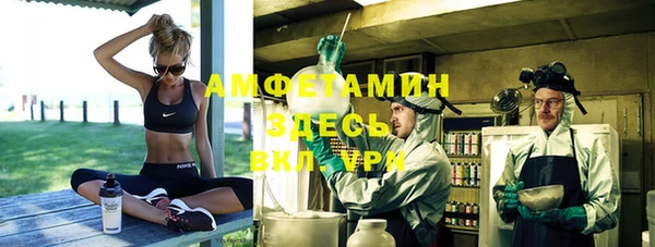 круглые Бородино