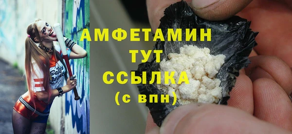 круглые Бородино