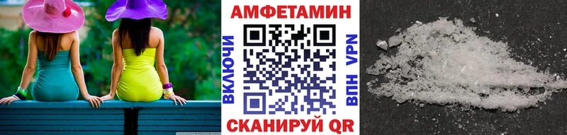 Метамфетамин кристалл Великий Новгород