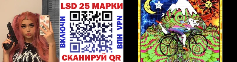Наркотические марки 1,5мг Великий Новгород