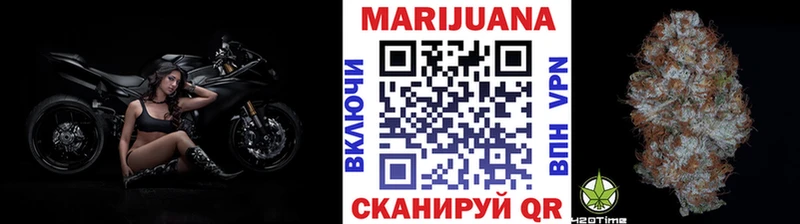 Шишки марихуана Amnesia Великий Новгород